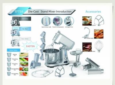 China Die Cast Stand Mixers EF716/ Food Stand Mixer/ Kitchen Dough Mixer/ Easten New Stand Mixer Producer for sale