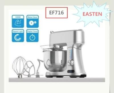 China Electric Stand Mixer/ Easten Die Cast Stand Mixer EF716/ Kitchen Dough Stand Mixer Price for sale