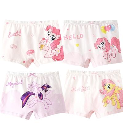 China Breathable Fashionable Girl Organic Cotton Underwear Boxer Briefs Panties For Kids for sale