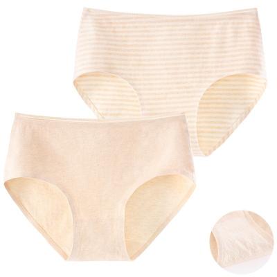 China Girls Cotton Breathable Custom Organic Underwear Boxers Short Panty Briefs For Kids for sale