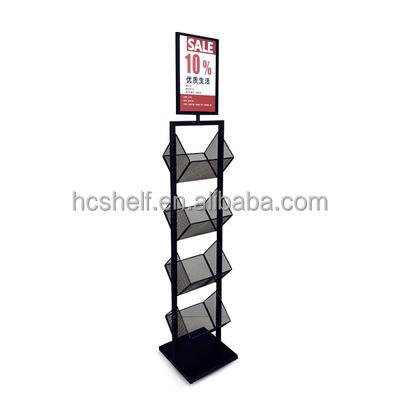 China Modern Store Display Rack Promotion 4 Layers Metal Skin Care Rack Retail Store Display Stand Rack for sale