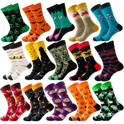 China 2021 New Halloween Antibacterial Alien Weird Object Unisex Socks for sale