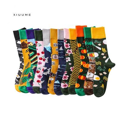 China Antibacterial Custom Your Own Brand Women Funny Socks For Men Pack Gift Box Socks for sale