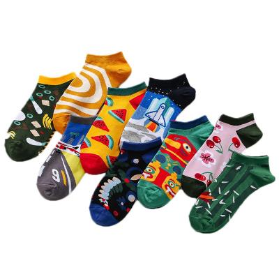 China Antibacterial Custom Your Own Brand Funny Socks For Men Pack Gift Socks for sale