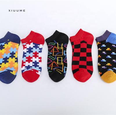 China NEW Antibacterial Happy Black Make Your Own Brand Bulk Colorful Mens Ankle Socks For Man for sale