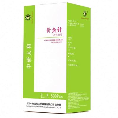 China Disposable Painless Sterile Body Tube Acupuncture Needles Medical Painless Acupuncture Needles for sale