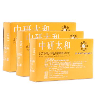 China Hot Selling Traditional Chinese Medicine Acupressure Gold Ear Seeds for sale