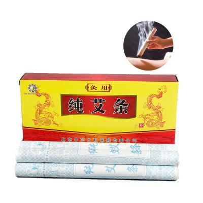 China Body In Natural Handmade Box Delivery Box Pure Herbal Moxa Moxibustion Moxa Stick Herbal Stock Supply for sale