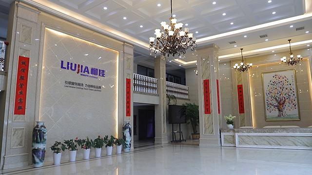 Verified China supplier - Yuyao Liujia Window Covering Co., Ltd.