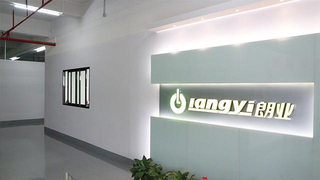 Geverifieerde leverancier in China: - Zhongshan Jinlangye Electric Co., Ltd.