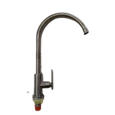 China DL116 thermostatic faucets sus304 single body single handle kitchen faucet for sale