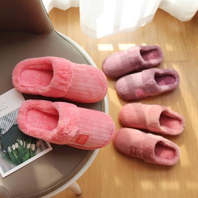 China Cushioning Pink Indoor Slippers Casual Shoes Bedroom Slippers Ladies Fluffy Cotton Slippers for sale