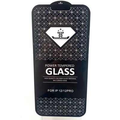 China 99% Clear 100D OPPO-A55 5G SamsungF41 Redmi9 HD Privacy Membrane Phone Screen Protector Ceramic Tempered Glass for sale