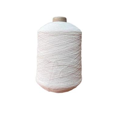 China Sustainable Rongyang Rubber Yarn 100/75/75 Rubber Covered Polyester DTY Yarn High Elastic for sale