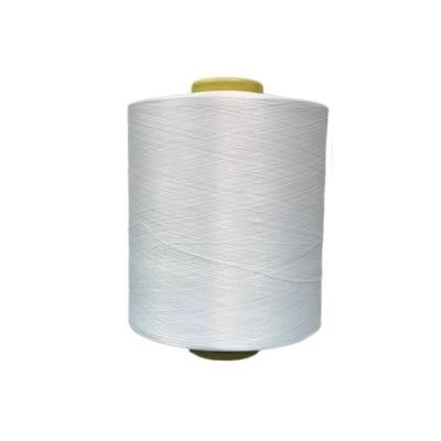 China Other Rongyang ACY 2070 Spandex Covered Nylon 20D 70D Air Covered Yarn Used For Hosiery for sale