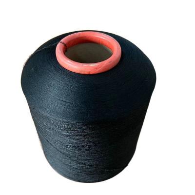 China Other Rongyang ACY 40/100 Spandex 40D Covered 100D Polyester Air Covered Yarn Used For Hosiery for sale