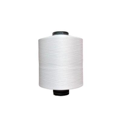 China Single Yarn Rongyang ACY 4075 Spandex 40D Covered Polyester 75D Air Covered Yarn Sock Yarn Used For Hosiery for sale