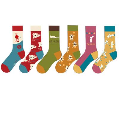 China Personality QUICK DRY 2 Pieces Cartoon Fashion Girl Ins Style Crew Comfortable Asymmetric Socks for sale