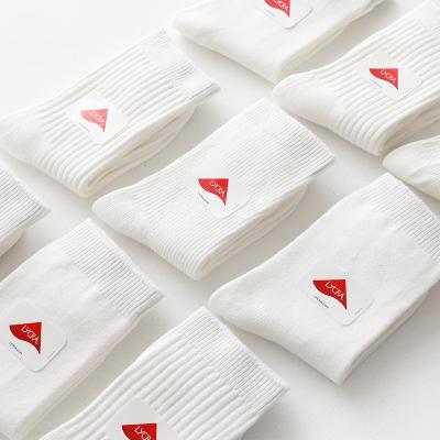 China QUICK DRY this is the best cotton solid combed white kids school uniform socks could do custom logo for sale