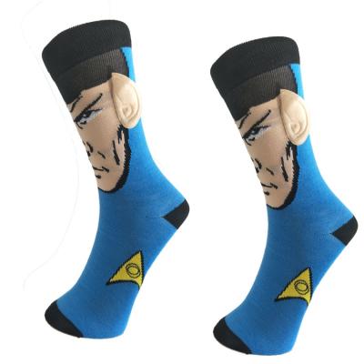 China QUICK DRY My Socks Is Handsome Men He Has A Big Ear In The Boy Teen Funny Crew Face Fashion Trendy Socks for sale