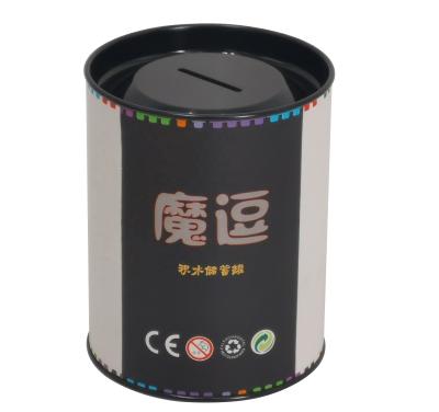 China Metal Top and Bottom Cylinder Rigid Kraft Cardboard Kraft Paper Money Bank Biodegradable Paper Tube with Coin Slot for sale