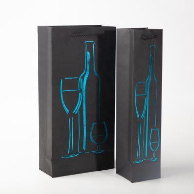 China Large Recyclable Personalized Custom Printed Quality Price Logo Kraft With Handle Wine Paper Bag for sale