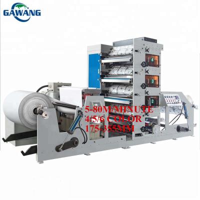 China Low Factory Price Guaranteed Quality Fully Automatic High Quality Flexo Color Printed Paper Cup Machine for sale