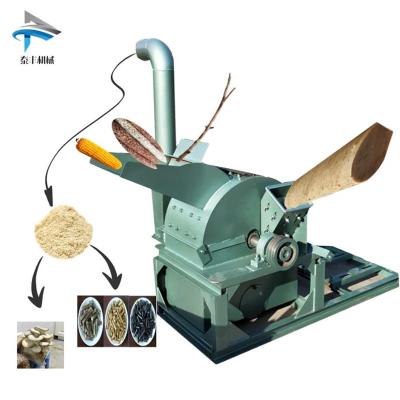 China Make Sawdust Wood Chipper Multifunctional Diesel Wood Chipper Wood Chipper Tree Branch Chipper for sale