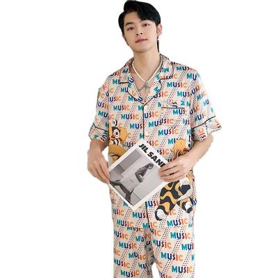 China QUICK DRY High Quality Casual Nightgowns Sleep Shirt Skylin Low Price Sensitive Men's Pajamas Set for sale