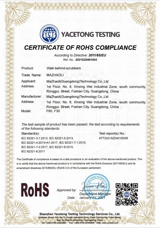 RoHS - Mazhaoli (guangdong) Technology Co., Ltd.