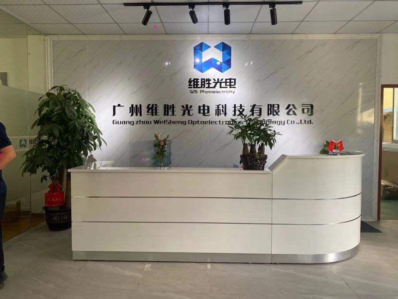 Verified China supplier - Guangzhou Weisheng Photoelectric Technology Co., Ltd.