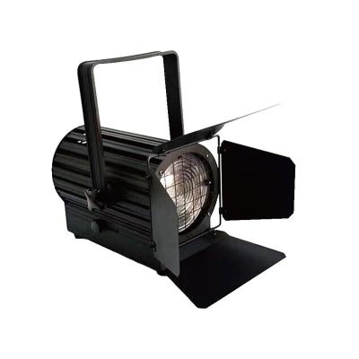 China Cost Effective Modern Theme Park Useful High Customized Led Focusing Spotlight 200W for sale