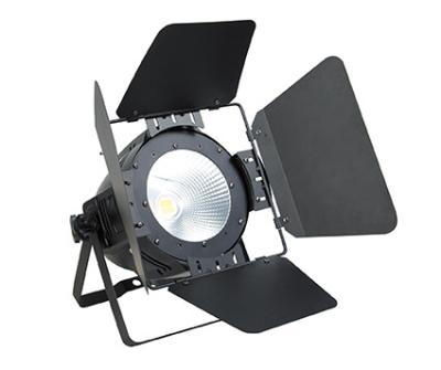 China Theme Park Favorable Price Best Selling Useful High Quality RGB COB Led Video Light for sale