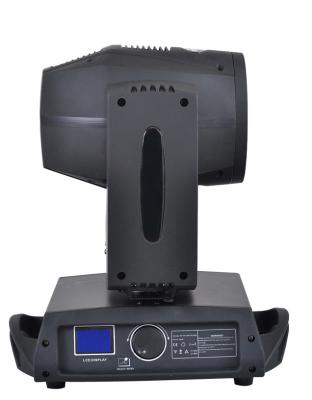 China Garden Modern Best Selling Moving Head Light 200W Wide Beam Lighting for sale