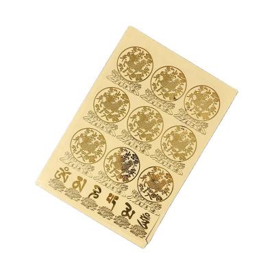 China Heat Sensitive Embossed Letters Nickel Stickers Nickel Adhesive Sticker Metal Logo Custom Metal Label Sticker for sale