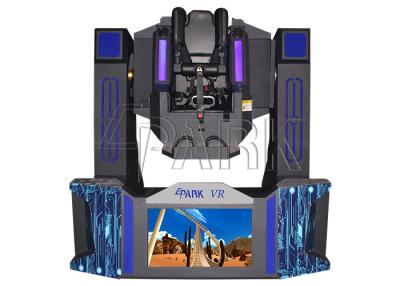 China High Technology VR 720 Rotation Ride 9D virtual reality cinema for commercial theater for sale