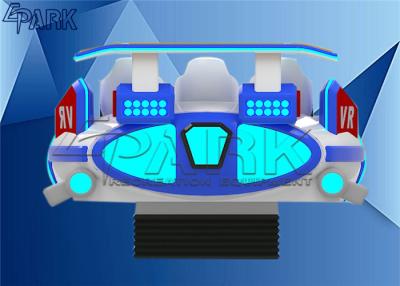 China Space Ship with 6dof Electric System 6 Luxury seats Virtual Reality Simulator Electric Platforme 1 Year Warranty for sale