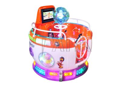 China Second Generation Rotating kiddie ride on seat kids arcade games coin operated for sale for sale