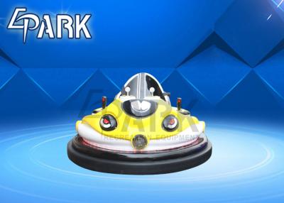 China China Manufacturers Cheap bumper car laser design battle kids ride on car for sale for sale