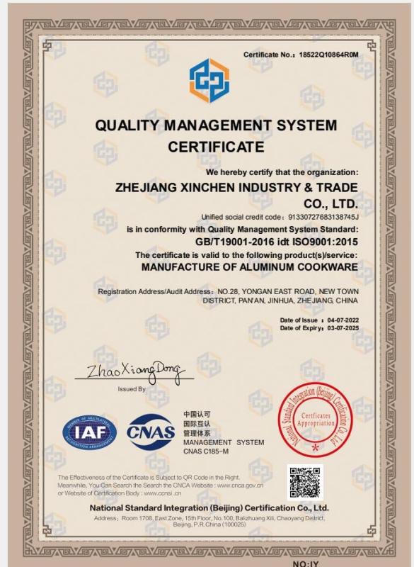 ISO9001 - Yongkang Shenzhan Kitchen Products Co., Ltd.