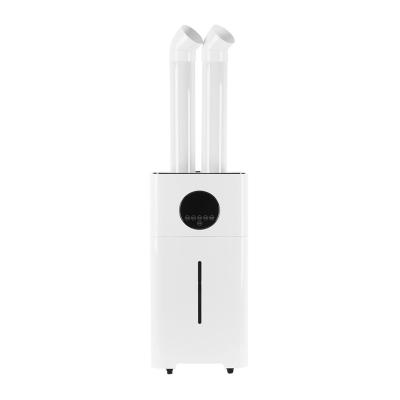 China Hotel new design industrial ultrasonic humidifier, powerful humidifier for sale