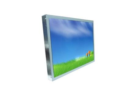 China 12 Inch 15W Industrial LCD Displays for sale