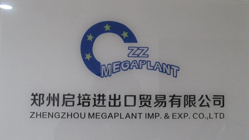 Verified China supplier - Zhengzhou Megaplant Imp.&exp. Co., Ltd.