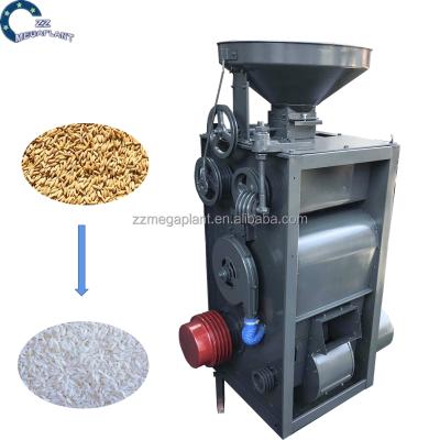 China Modern Rice Mill Machine Price High Yield Megaplant Price for sale