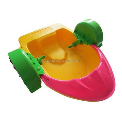 China Water Parks For Kids Water Games Kids Hands Paddle Boat In Amusement Park Fun Ground for sale