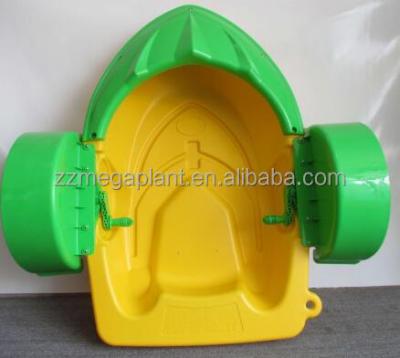 China Water parks for kids swimming pool portable water hand operated paddle boat for sale for sale