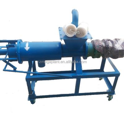 China Easy Operation Chicken Manure Dehydrator for sale