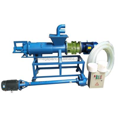 China Easy Operation Cow Dung Manure Dewatering Machine /Cow Dung Dehydrator for sale