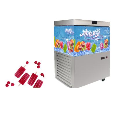 China commercial frozen food factory ice pop machine for making popsicle ice pop making machine for sale