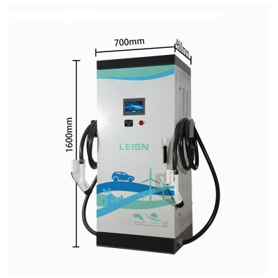 China Popular Recommend Fast DC Charger Charging Station For Electric Vehicles Mode 3 Built-in DC Charging Pile LSEV-DC750/60-DS for sale